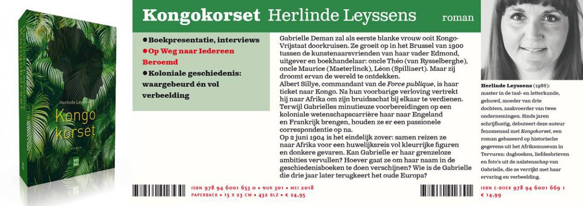 Bestel Kongokorset